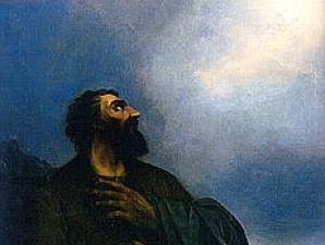 Лингвистический энциклопедический словарь