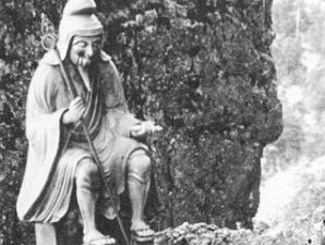 Читать онлайн книгу «Школа ниндзя